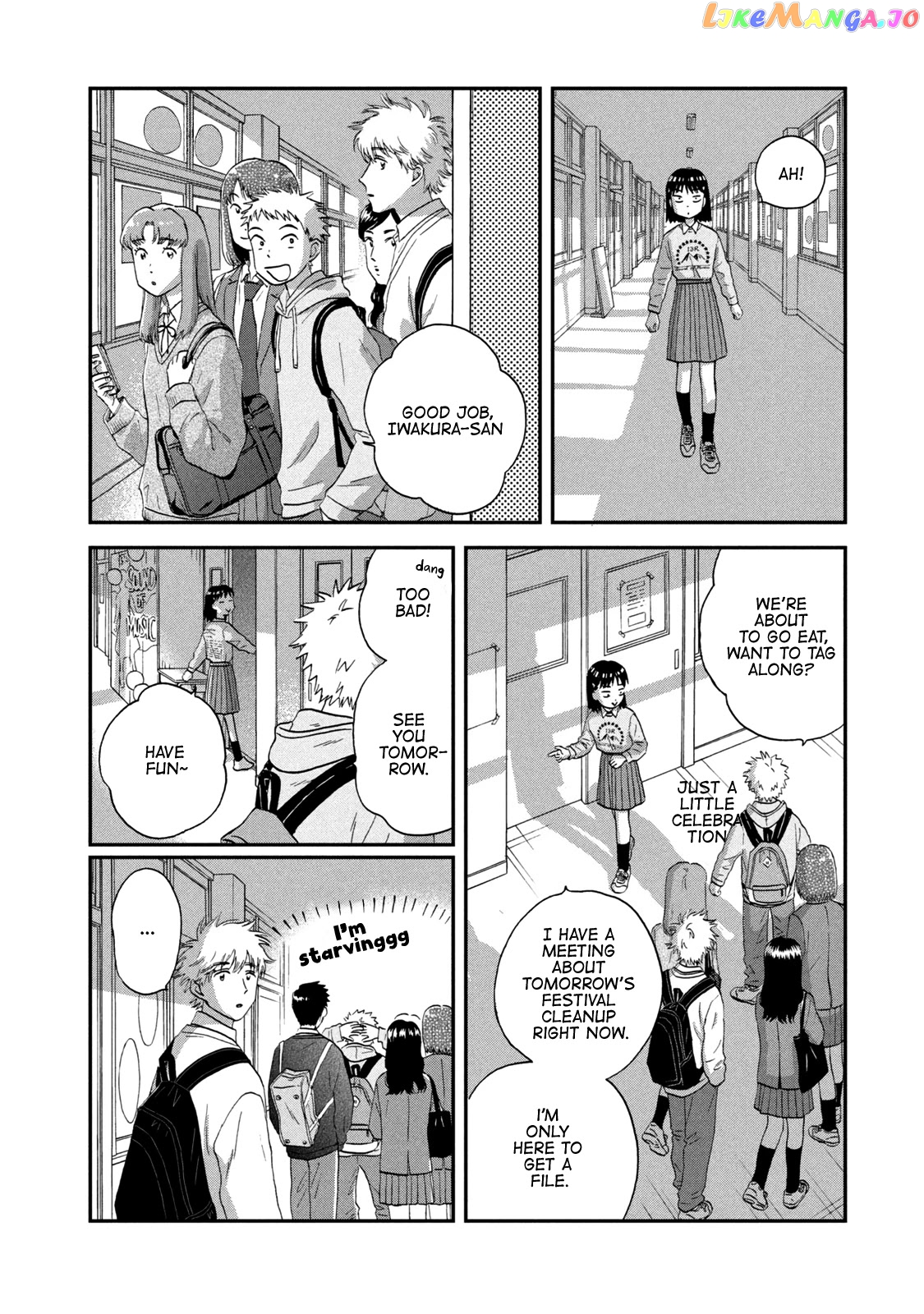 Skip to Loafer, Chapter 23 image 20